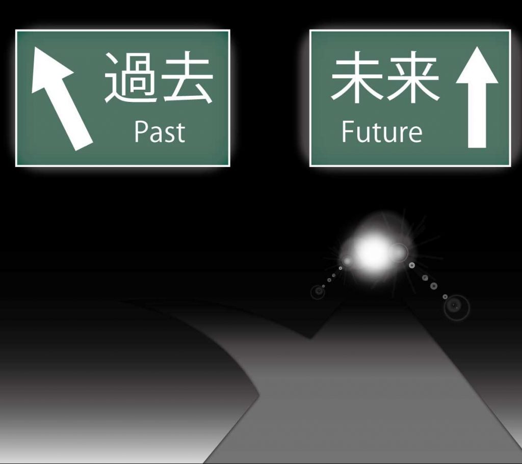 過去との決別を後押ししてくれる～ 自分の気持ちを確かめるための物語～